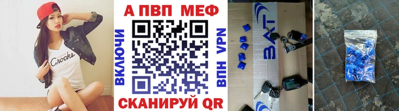 Купить наркотик аптеки Сасово ГАШИШ  Конопля  Меф мяу мяу 