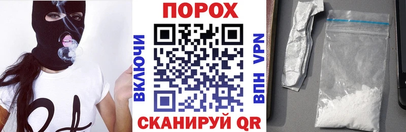 АМФ VHQ Сасово