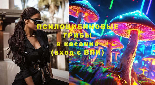 бутик Аркадак
