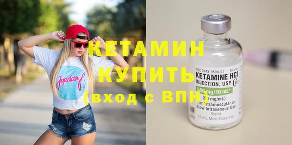 бутик Аркадак