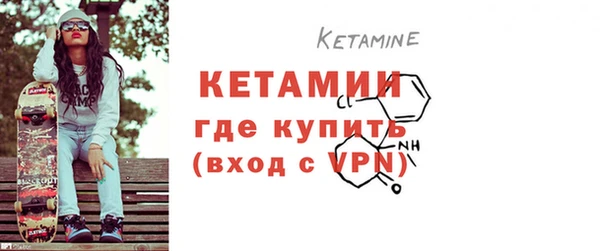 шишки Армянск