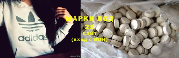 бутик Аркадак