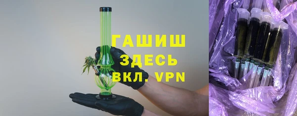 бутик Аркадак