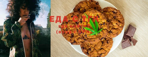 круглые Арсеньев