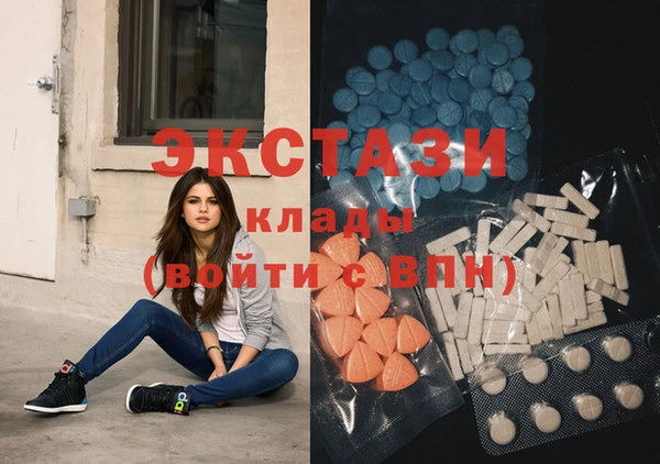 бутик Аркадак