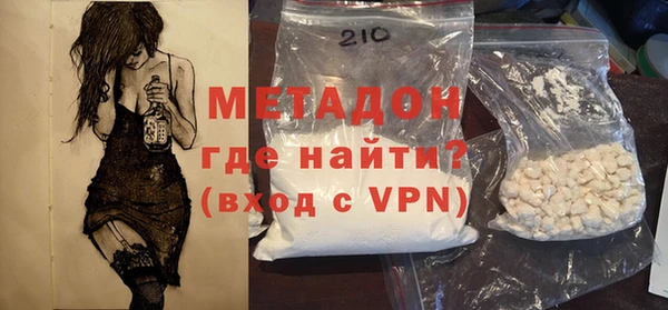 круглые Арсеньев