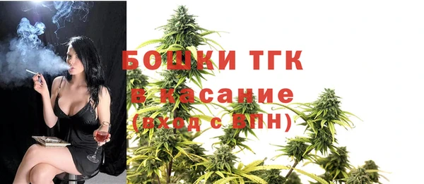 круглые Арсеньев