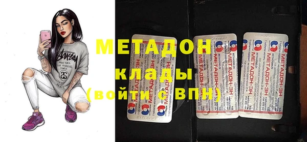 бутик Аркадак