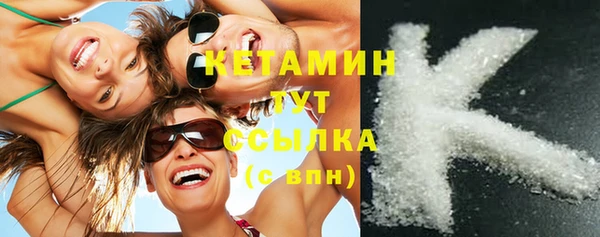 бутик Аркадак