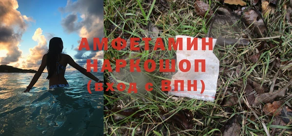 круглые Арсеньев