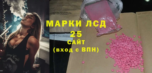 бутик Аркадак