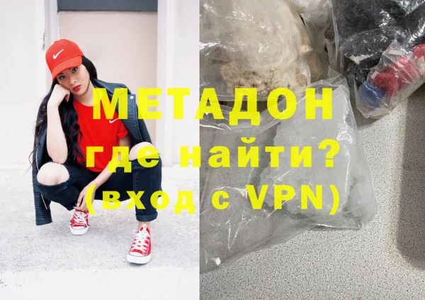 бутик Аркадак