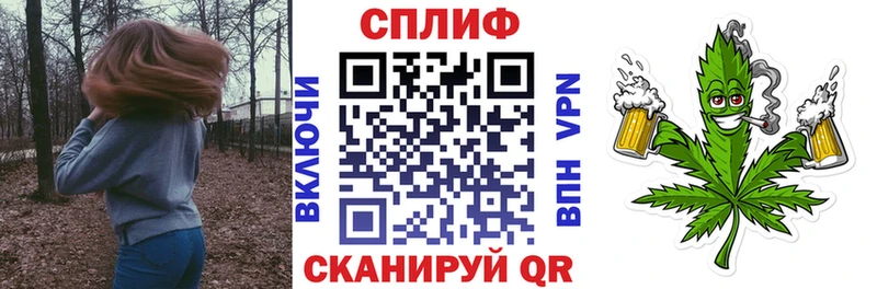 как найти наркотики  Сасово  Конопля тримм 